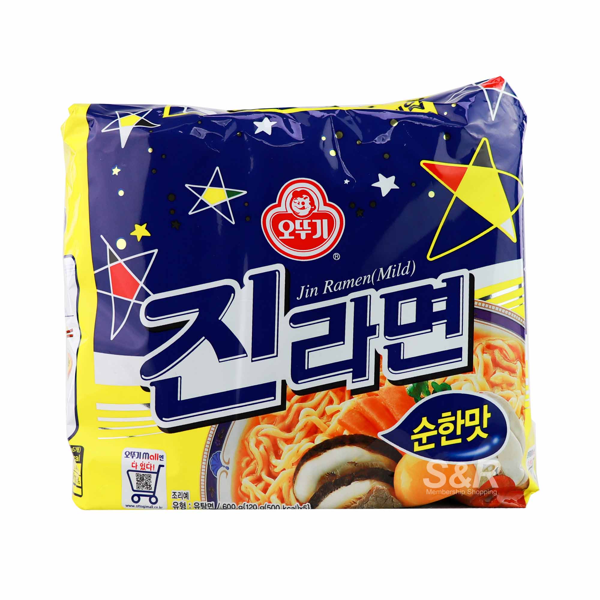 Ottogi Jin Ramen Mild Instant Noodles (120g x 5pcs)